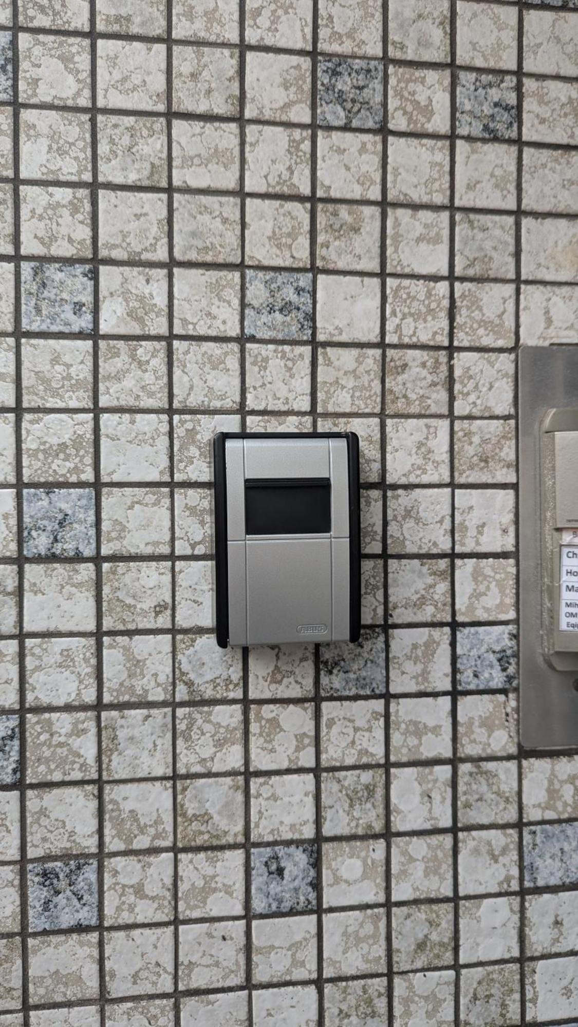 Ring 27 Grosse Im Herzen Von Gelsenkirchen